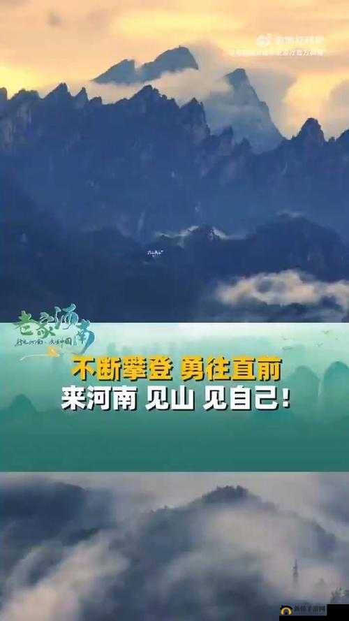 突破那薄薄的一层阻碍：向着成功勇往直前不断奋进