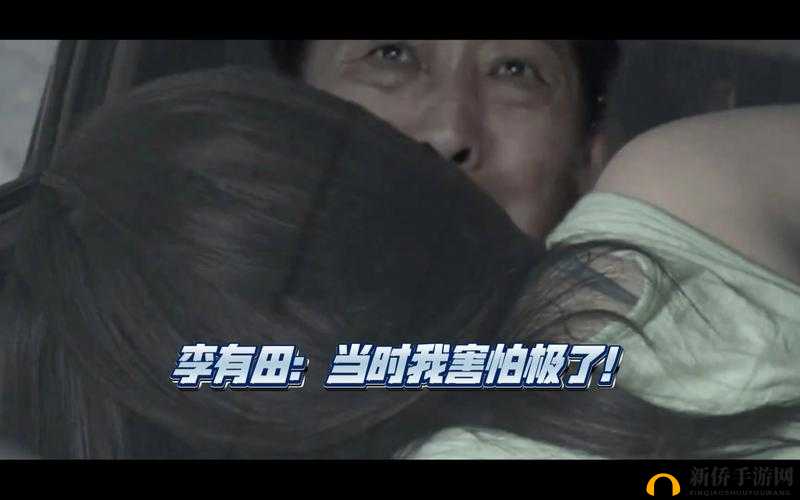 911 爆料网八卦有理回家的路：深挖真相，揭秘不为人知的故事