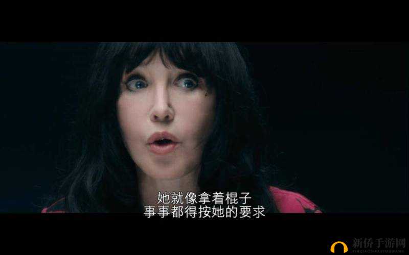 荡妇乱伦：道德伦理的扭曲与沉沦