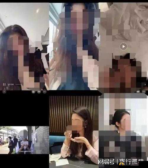 女子酒店视频泄露事件：9.1work 张津瑜私密视频疯传，引发全网热议