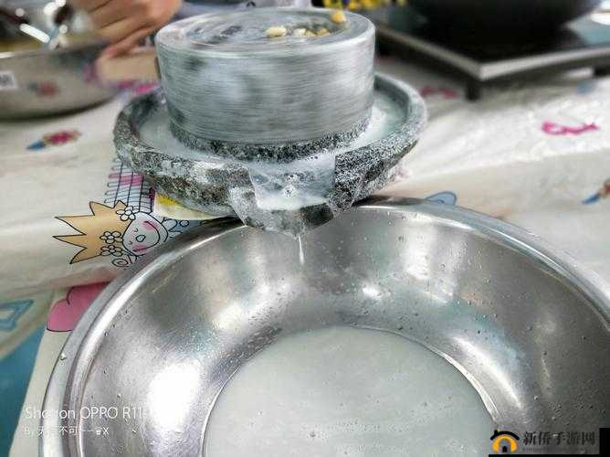 豆浆要流出来了黄：那令人惊奇的液体流淌瞬间