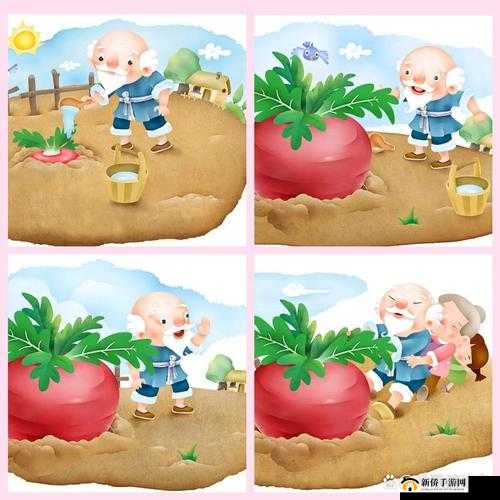 拔萝卜全程不盖被子拔萝卜：探寻独特的田园劳作方式