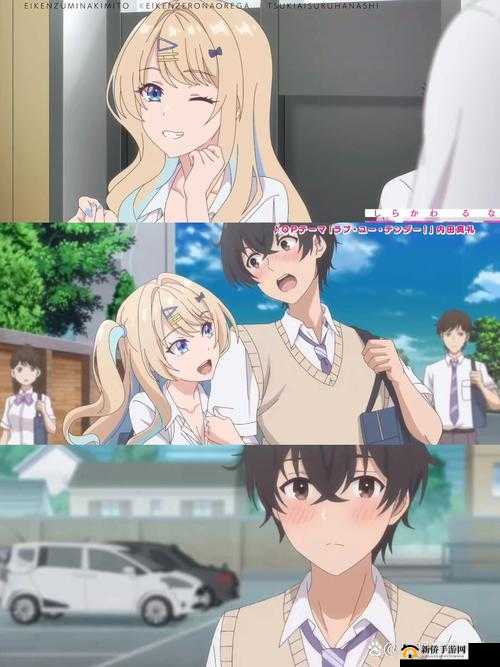 我的女神是仆从 v2.0 ：升级的爱情与冒险