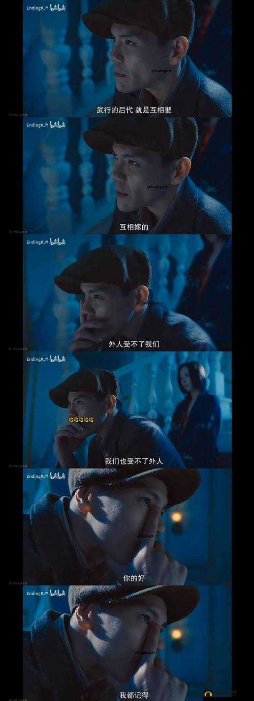 两毫米的小洞你却稳稳命中：这背后究竟隐藏着怎样的奇迹