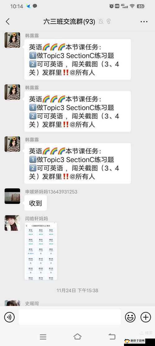 投放英雄攻略深度解析，休闲动脑在高效资源管理中的核心作用与实践策略