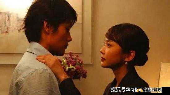 海角熟女乱伦：禁忌之恋背后的伦理困境