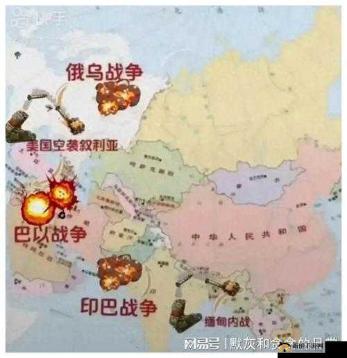 美国一面亲上边一面膜下边的复杂国际关系与地缘博弈