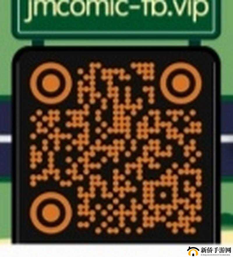 JMCOMIC2 最新安装包 172- 开启精彩漫画之旅的必备神器