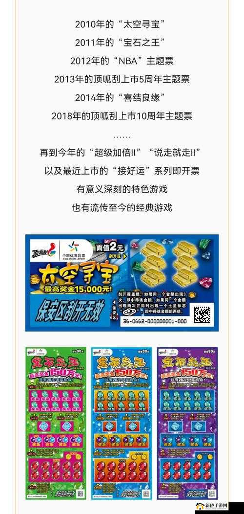 呱呱爆料首页官网全新呈现精彩内容等你来探索