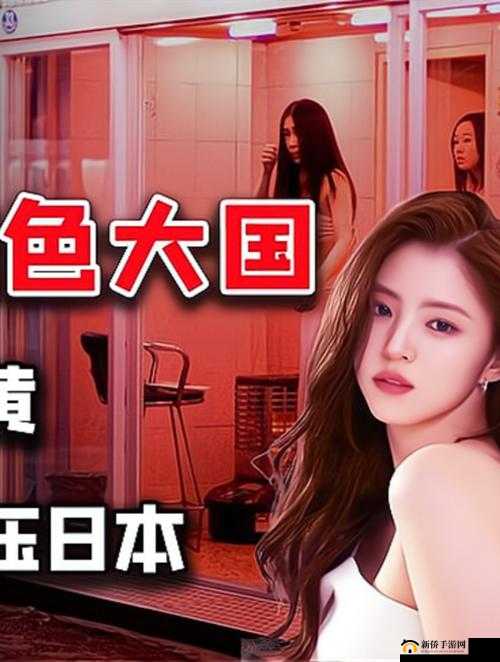 亚洲色尼妈视频：揭示神秘的亚洲文化与传统