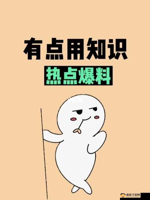 166fun.热点黑料传送门：精彩爆料一手掌握