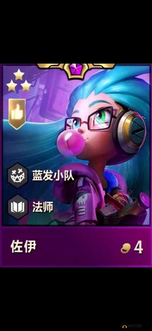 英雄联盟新版本中佐伊的玩法攻略，技能解析与符文、装备搭配指南