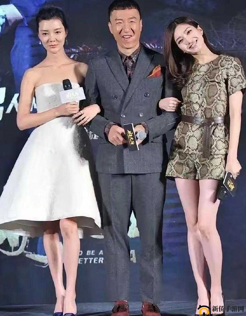 左拥右抱小1V2全新上架后被疯传：引发全网热议狂潮