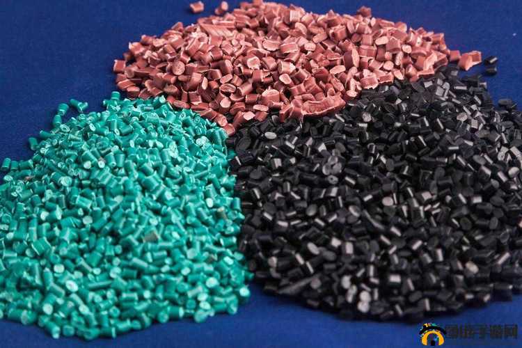 TPU 色母与子色母性能区别在哪里及对应用途与特点解析