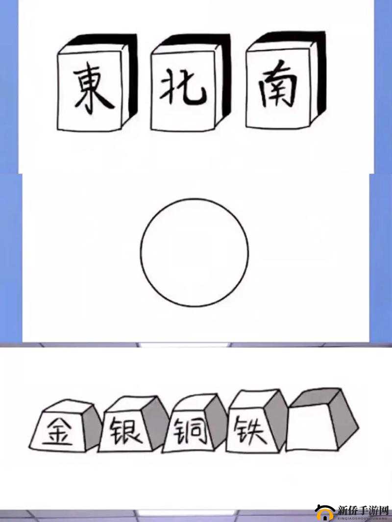 趣味解锁新体验，探索我爱猜地名中图画猜测的奇妙地理之旅