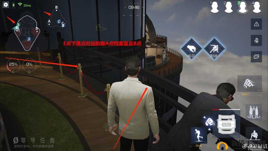 教练揭秘，零号任务前哨探员追击技巧与心得，助你上天猎蛇年新春特辑