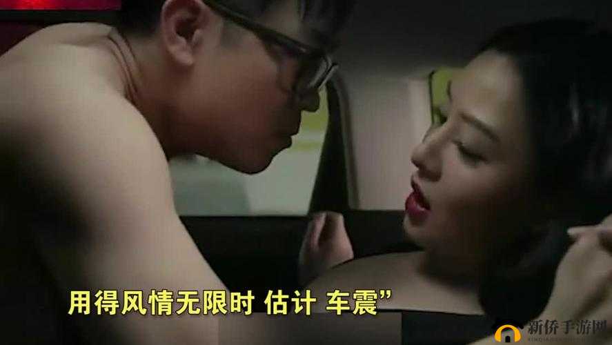 激情碰撞，久久日产一线二线持续释放