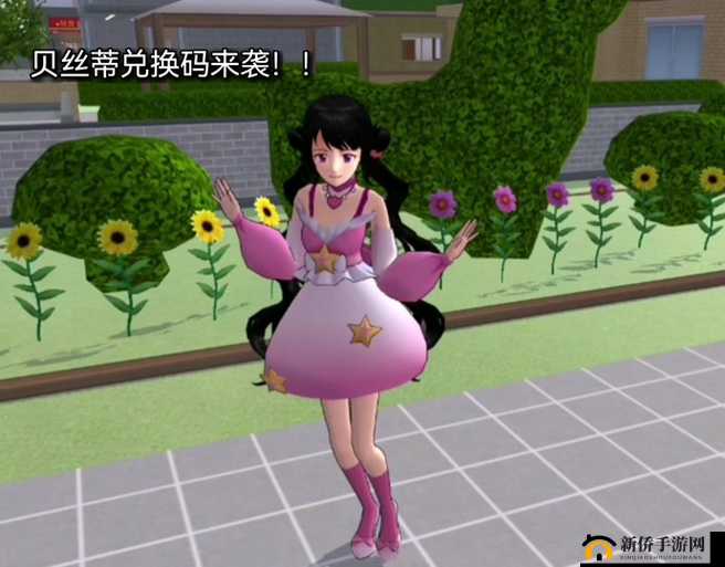 小樱女孩校园模拟资深玩家引领，重温高校时光，青春梦想再度扬帆起航