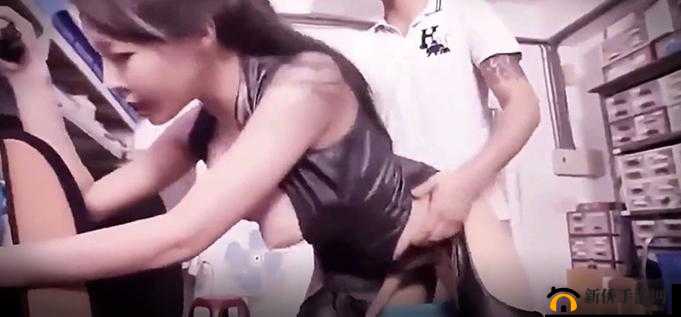 国产熟妇勾子乱视频：引发热议的私密画面