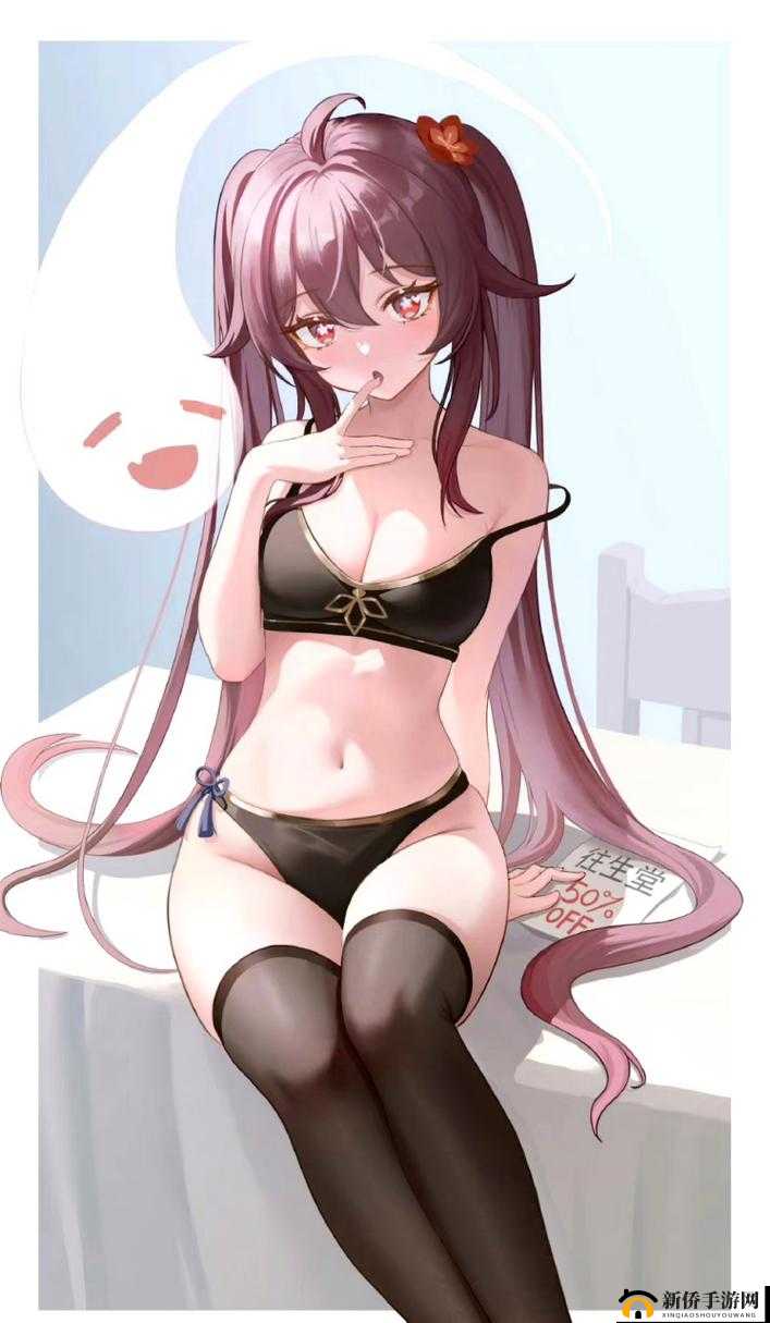 巨胸动漫美女 XX 胡桃：魅力与风情的完美融合