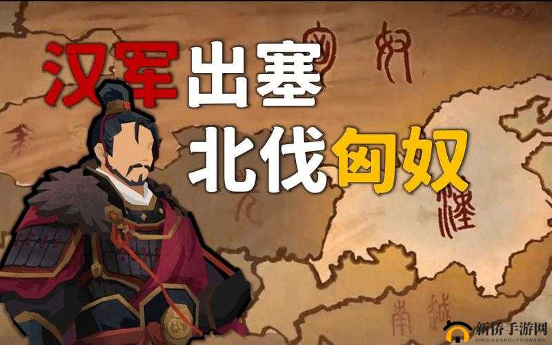 无悔入华夏游戏攻略，威望提升全步骤详解与上涨技巧分享