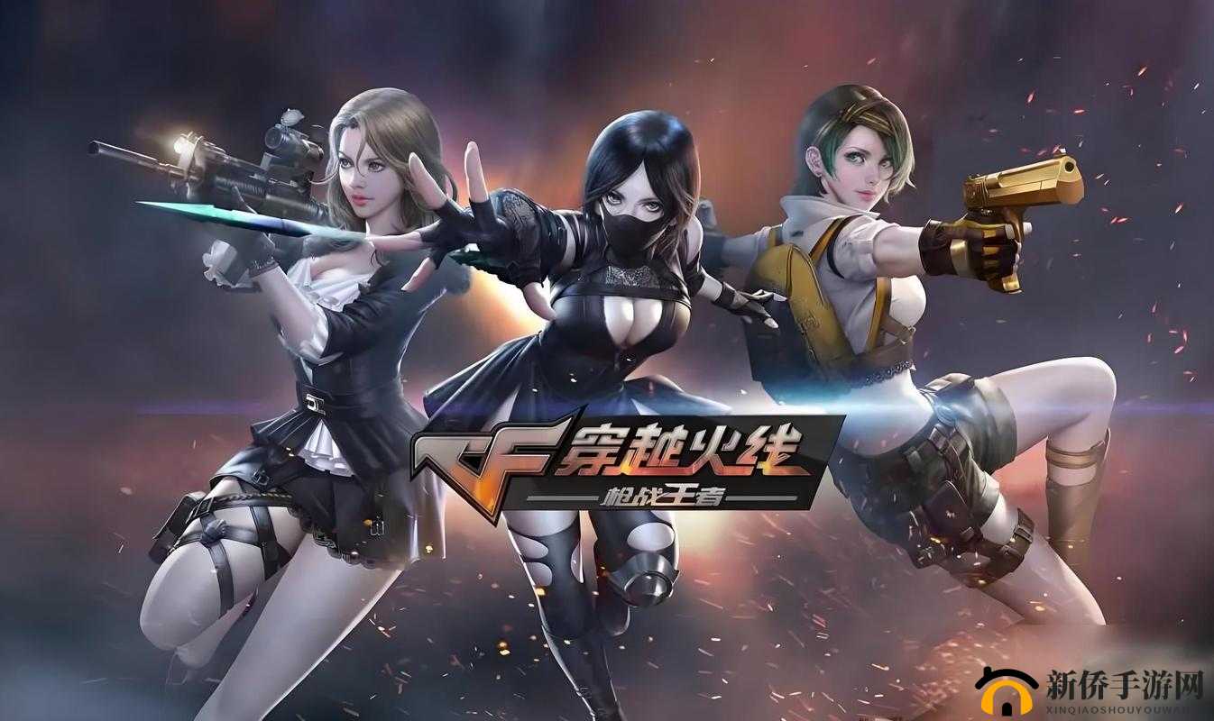 穿越火线，回顾那些年小型工厂中的热血战斗与珍贵回忆