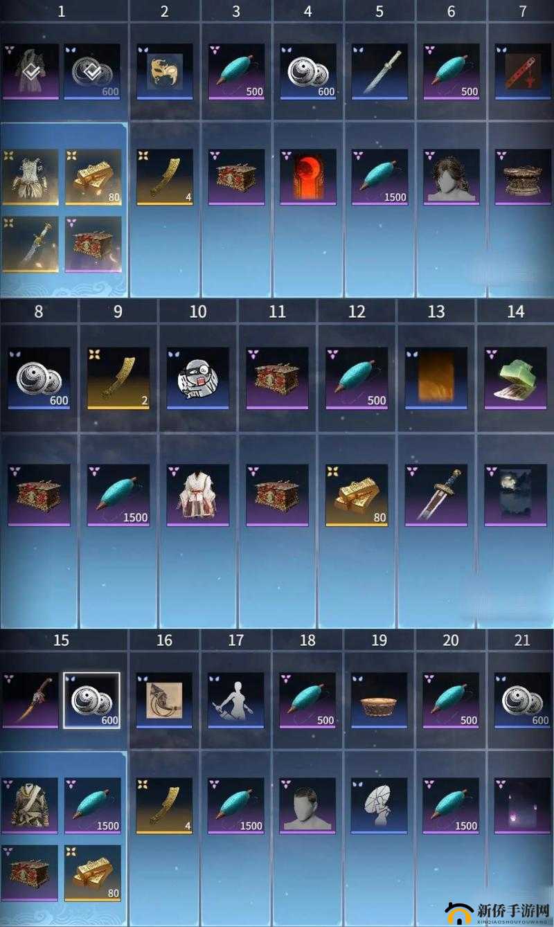 永劫无间游戏玩家必看，浪潮通行证购置必要性及购买建议分析