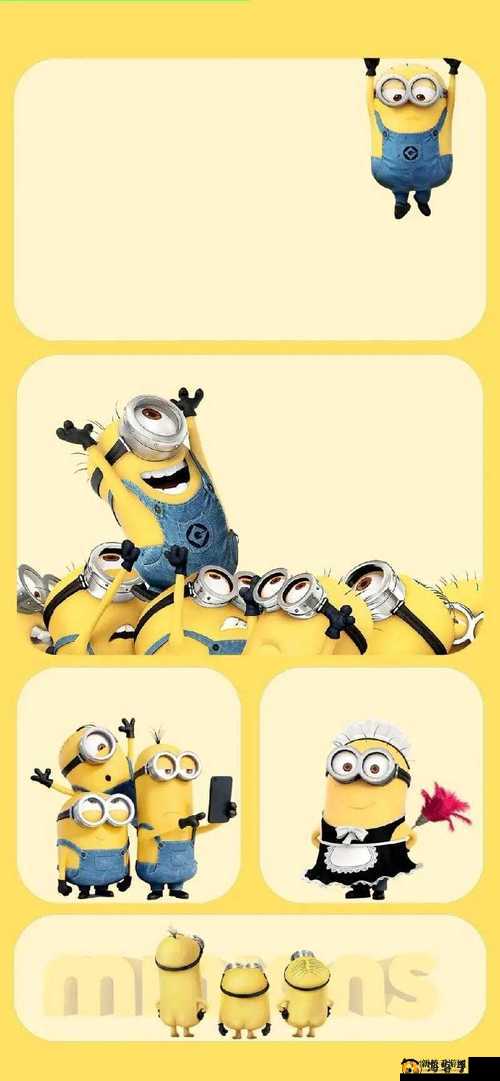 小黄人免费解锁版：解锁无限欢乐，开启趣味冒险