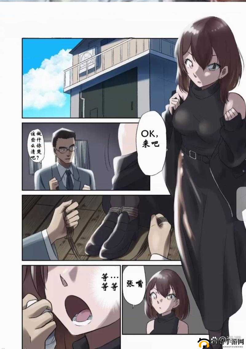 好湿好紧太爽了公交车 P 站的别样体验