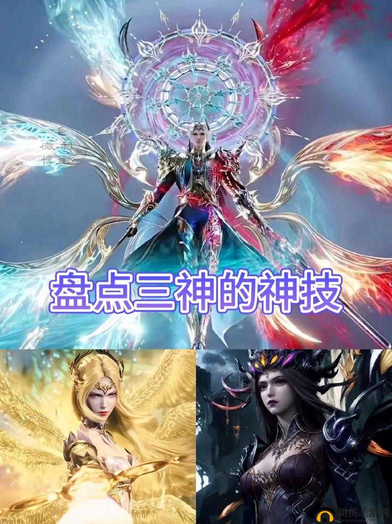 唐三比比东不亦乐乎：双雄对决背后的神秘力量与未知挑战