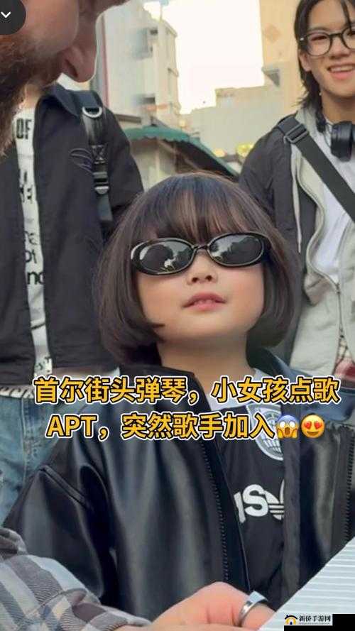 国外 RAPPER 小女孩展现惊人音乐天赋引全球关注