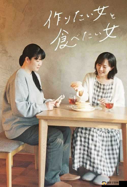 适合做饭前看的电影：美食与情感的完美融合