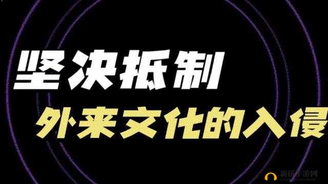 免费观看毛片伴随强奸这一不良行为极具危害性应坚决抵制