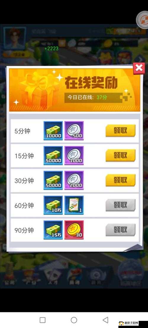 明日大亨游戏深度解析，全面攻略教你如何高效获取银币资源