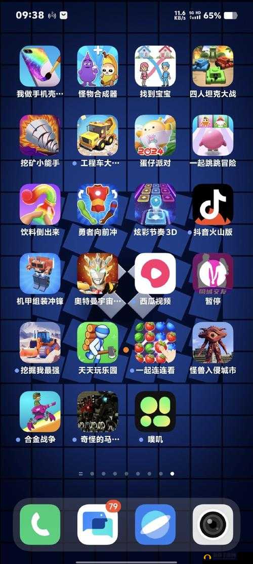 可以插别人的模拟器游戏手机：畅享游戏精彩无限