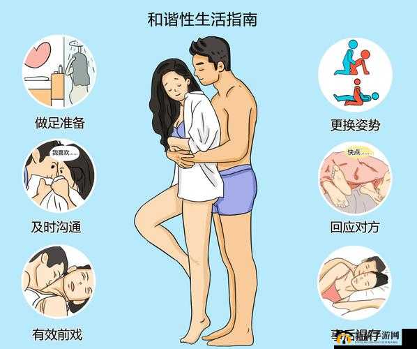 爱爱爱爱看视频：提供丰富多样的精彩视频内容