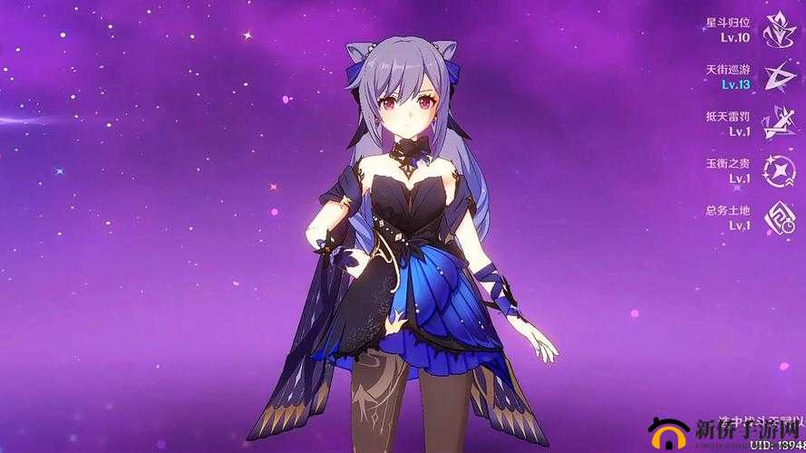 2025年蛇年新春冒险之旅，面对深渊紫色装备的诱惑与重要抉择