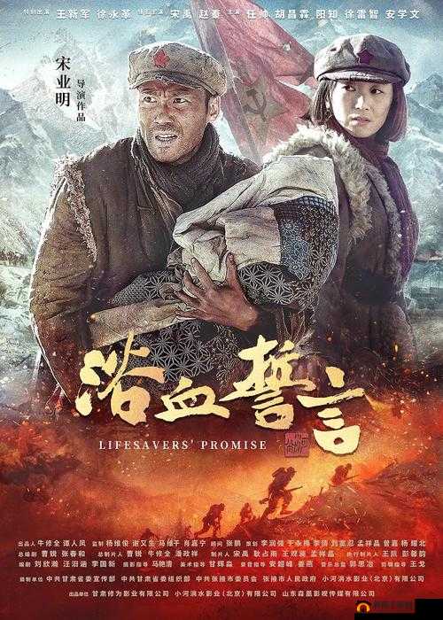 玛法大陆热血征程，以2025年蛇年春节为序，编织英雄史诗传奇