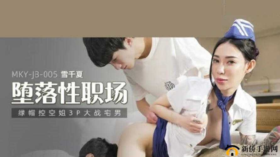 秒拍福利大放送：精彩不断，让你目不暇接