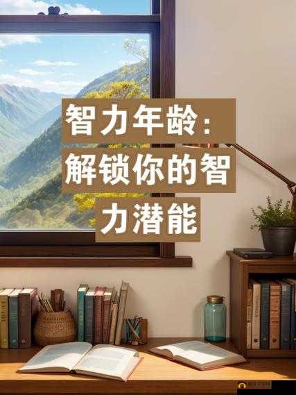 快递消消乐高分攻略，掌握技巧，解锁你的极致益智游戏潜能与乐趣