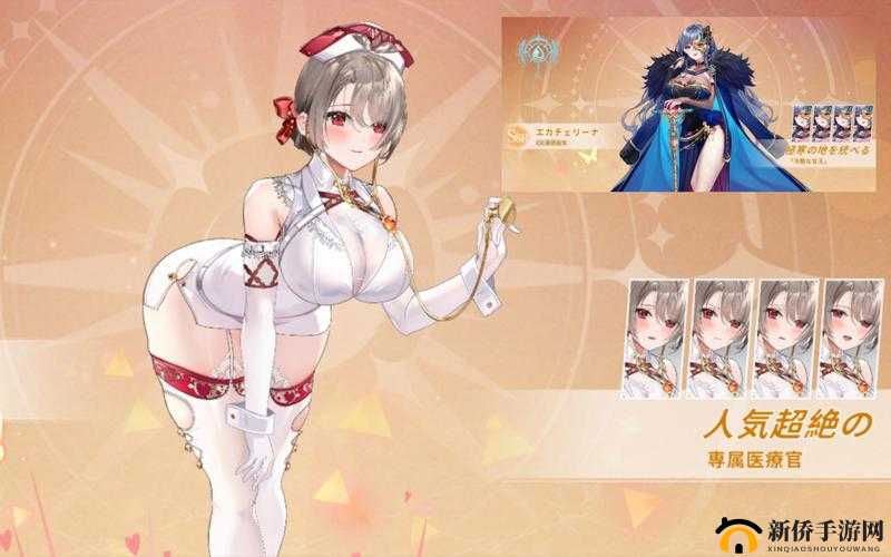 龙与少女的交响曲 Wiki：奇幻世界的奇妙乐章