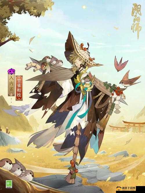 阴阳师SR式神入内雀，探索腐血之灵的守护奥秘与独特战斗艺术