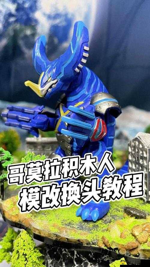 香肠派对游戏中击败哥莫拉的全面攻略，掌握有效方法战胜强大对手