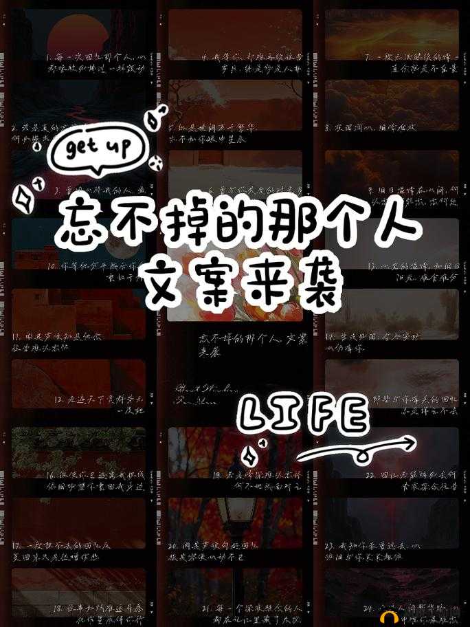 前女友那方面厉害一直忘不掉：那段刻骨铭心的回忆