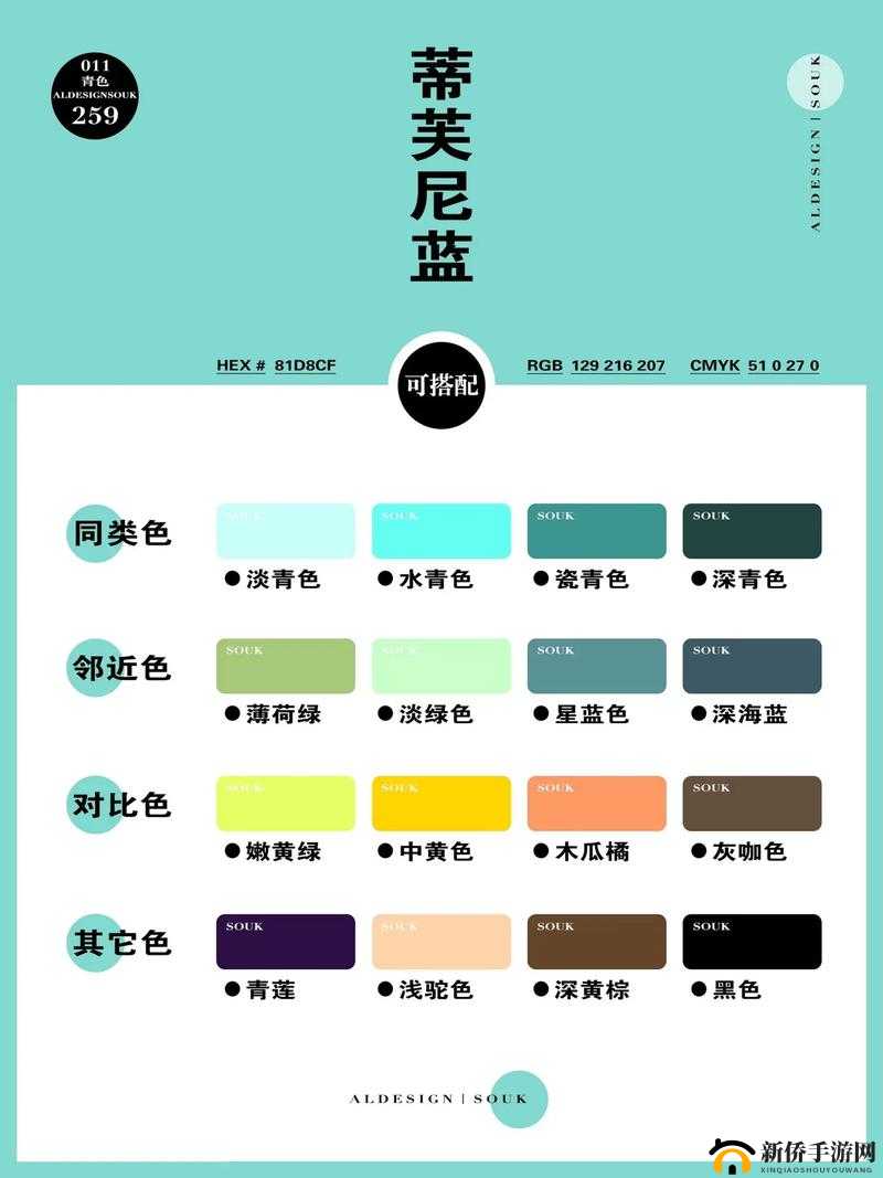 10tpu 色母与 pa6 色母：创新材料的色彩奥秘