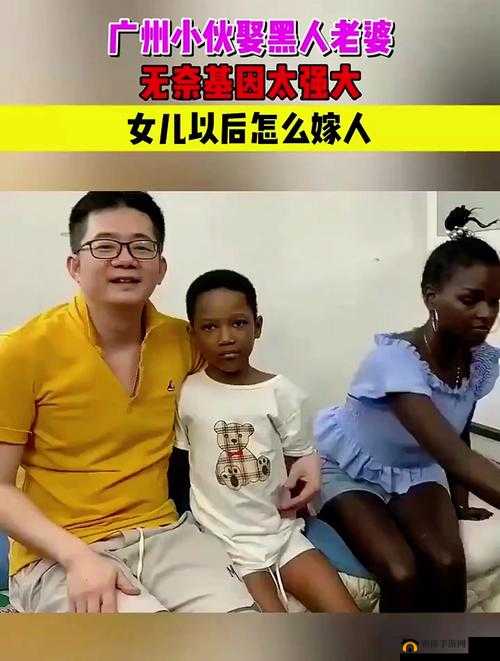 黑人性能强大与哪些因素相关：基因、环境、饮食等多方面探讨