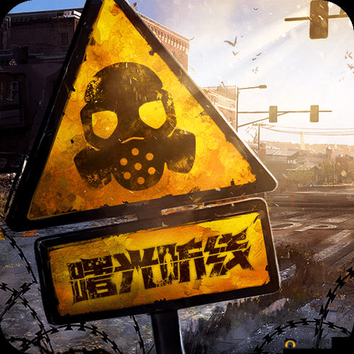 曙光防线具体上线时间揭晓震撼来袭