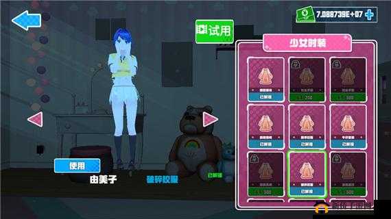 蚊子骚扰模拟器，探索在人类世界生存中高效优化资源管理的策略