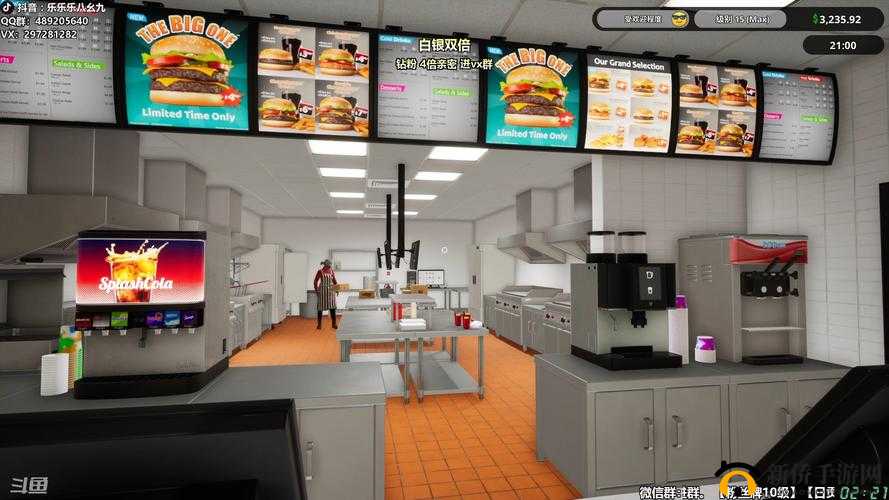 快餐车模拟器，资源管理中扩大快餐车规模的核心决策与战略地位