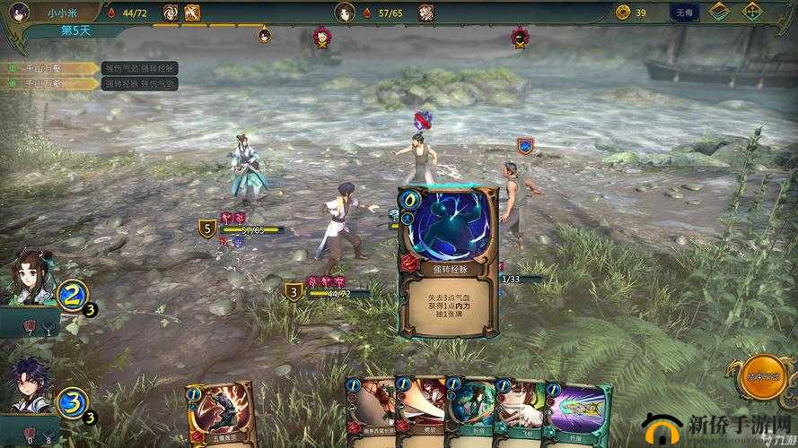 天外武林剧情跳过方法：直接跳过剧情，快速体验游戏